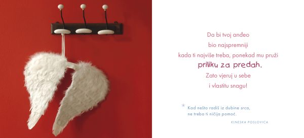 Dar knjiga - TVOJ ANĐEO TE ČUVA - Slika 2